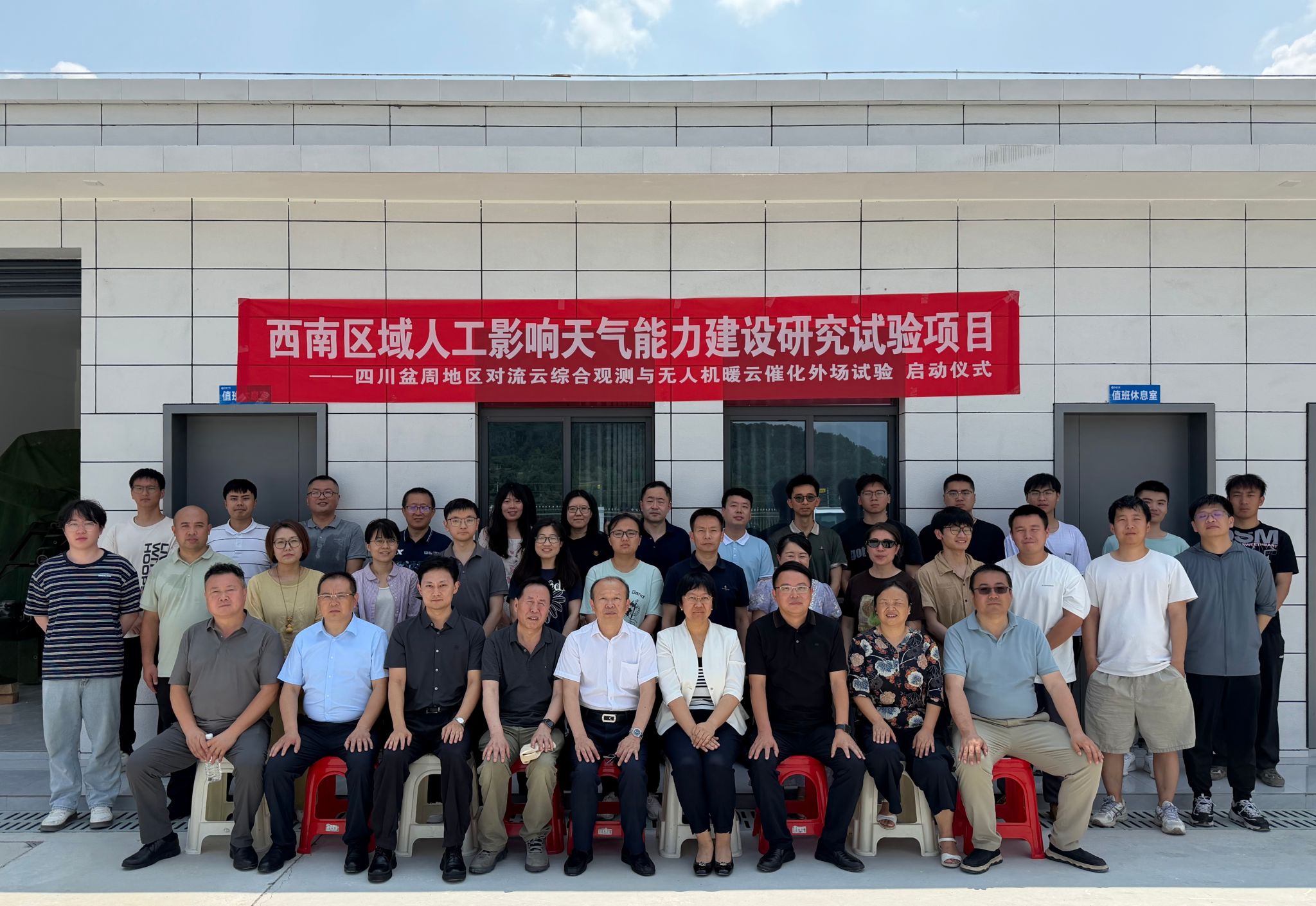 多维度展现国际学术风采