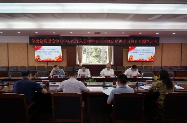 2026-01-20 审核