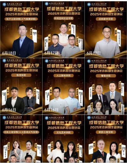 新闻中心 点击