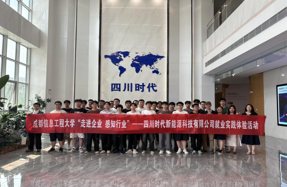 就业服务精准高效