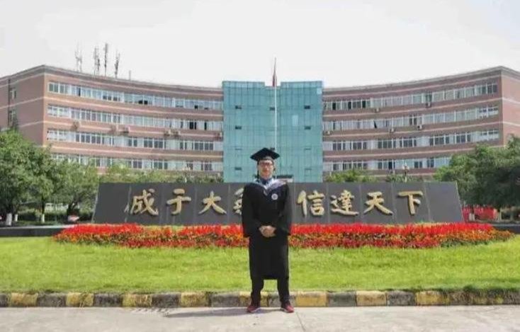 现任中国气象局干旱气候变化与减灾重点