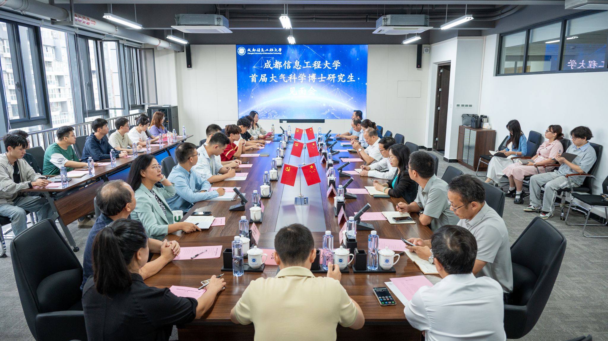 新闻中心 点击