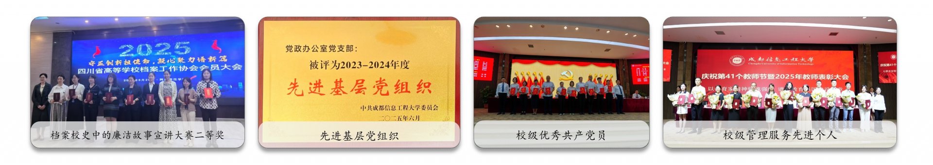 精益求精”的原则