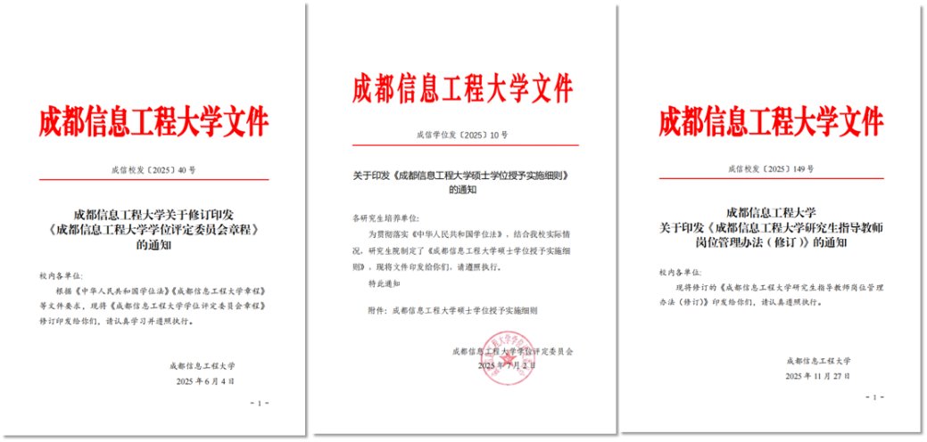 共同书写了砥砺前行的精彩篇章