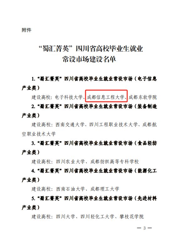 统筹推进街机捕鱼在线玩正规渠道怎么弄
