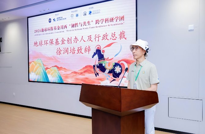 新闻中心 点击