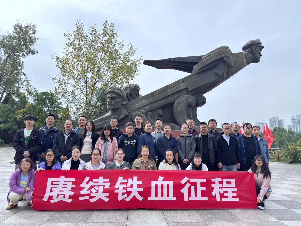 优秀共产党员