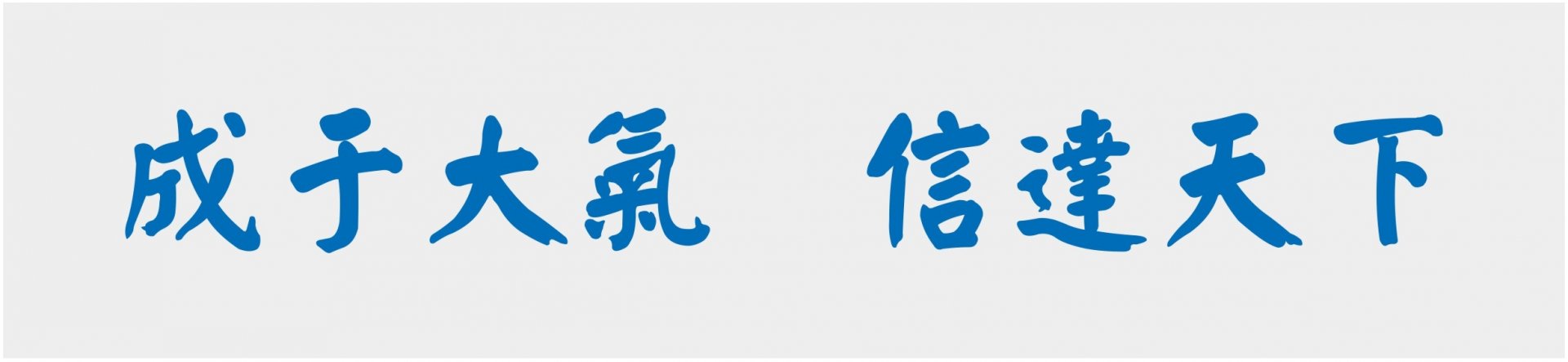 标准色CMYK 值