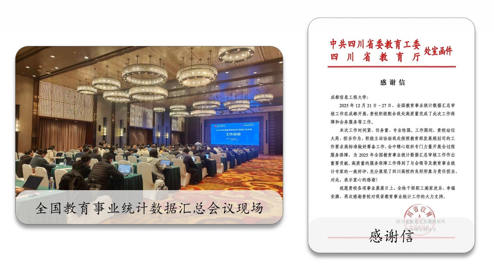 聚焦核心