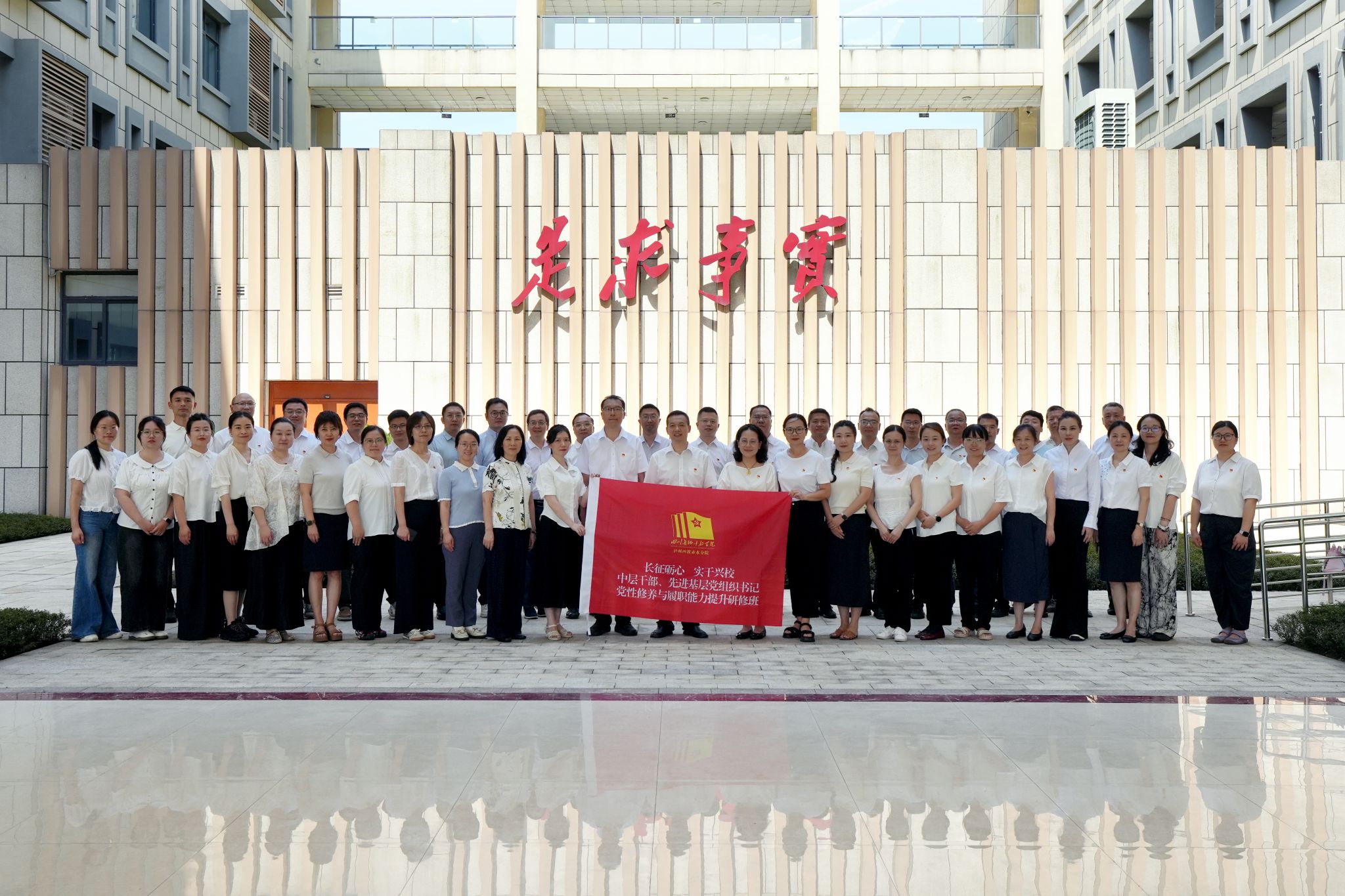 学校召开大气科学博士研究生培养方案研