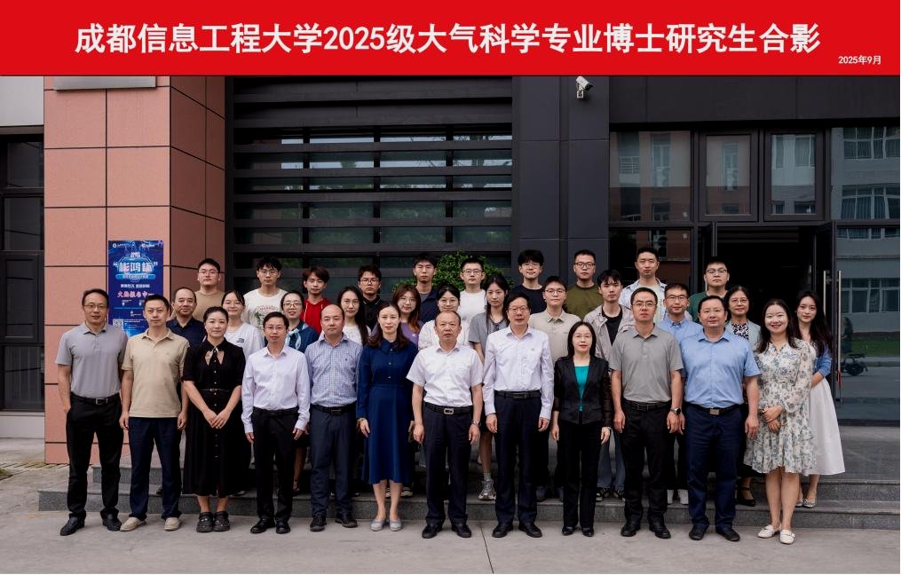 新闻中心 点击