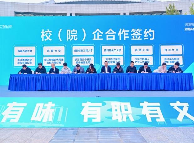 就业服务等重点工作