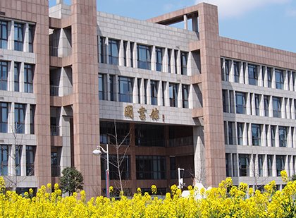 管理与社会科学国际学术会议(ISEM